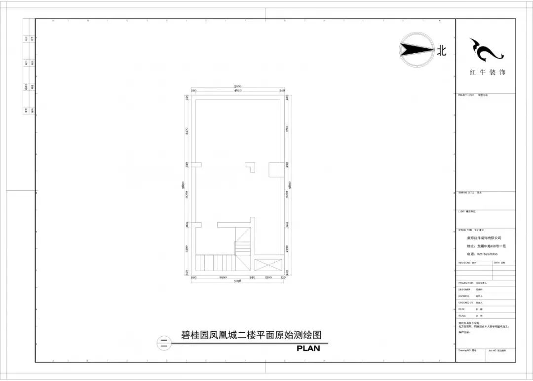 南京140平精裝房拆了重裝，改造出溫馨簡(jiǎn)美風(fēng)之家！35碧桂園鳳凰城二樓平面原始測(cè)繪圖
