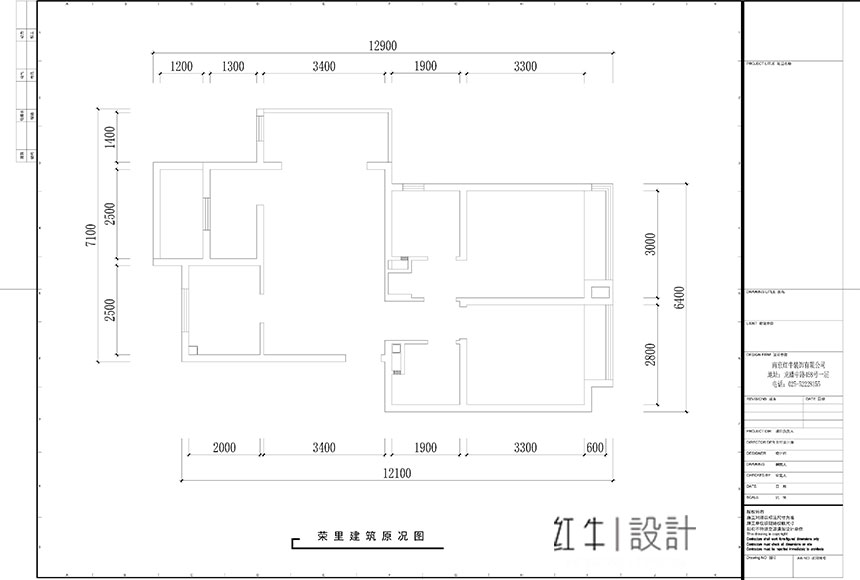 水印860x580_魏明花_南京市浦口區(qū)世茂榮里87㎡北歐風格裝修_開發(fā)小區(qū)_建筑原況圖