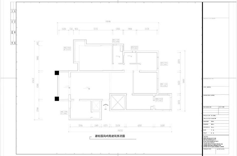 碧桂園鳳鳴苑160㎡簡美風(fēng)格--喜歡深色家具的看過來02戶型設(shè)計(jì)_建筑原況圖