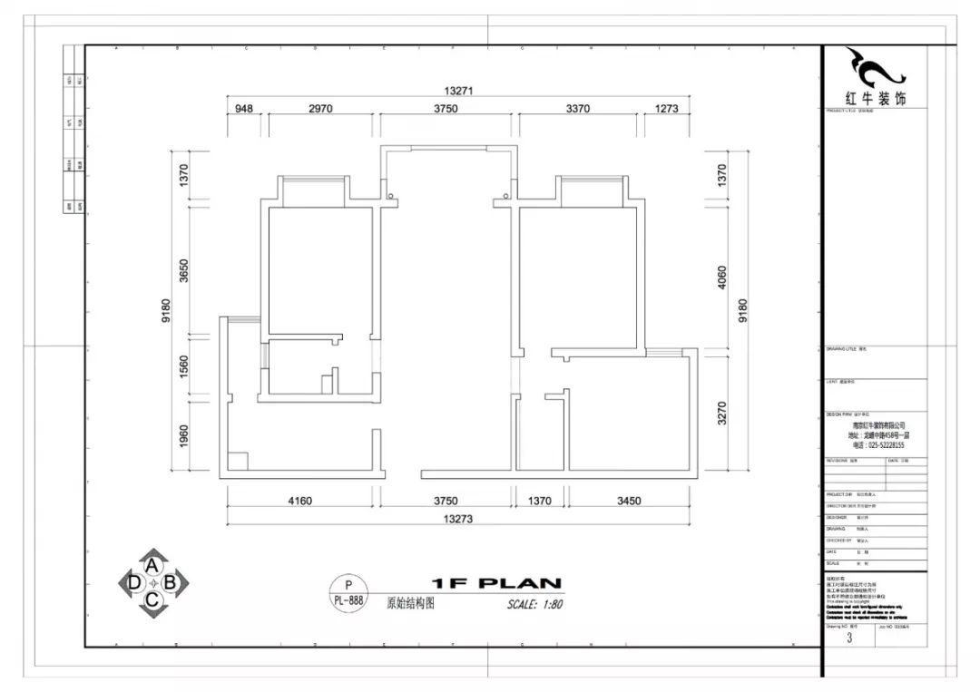 南京萬科光明城市115㎡簡美風格--適合三代人的家居環(huán)境15戶型圖_原始結構圖
