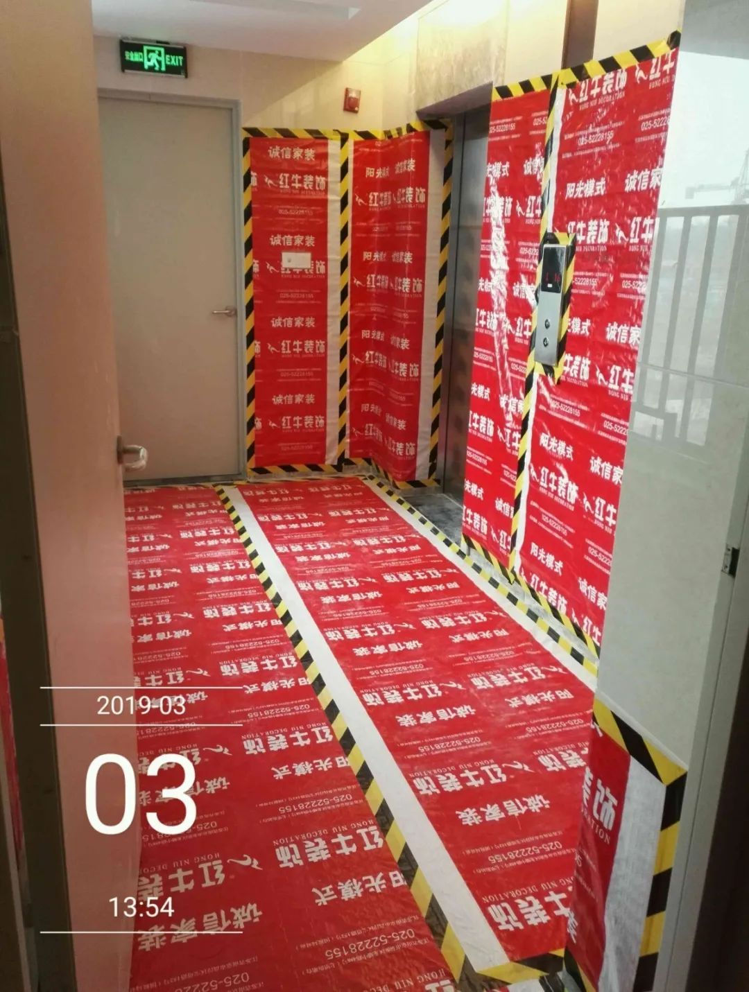 孟憲濤_保利國際社區(qū)115㎡現(xiàn)代北歐--簡潔明亮之家，一人獨(dú)居太愜意！21工地一覽