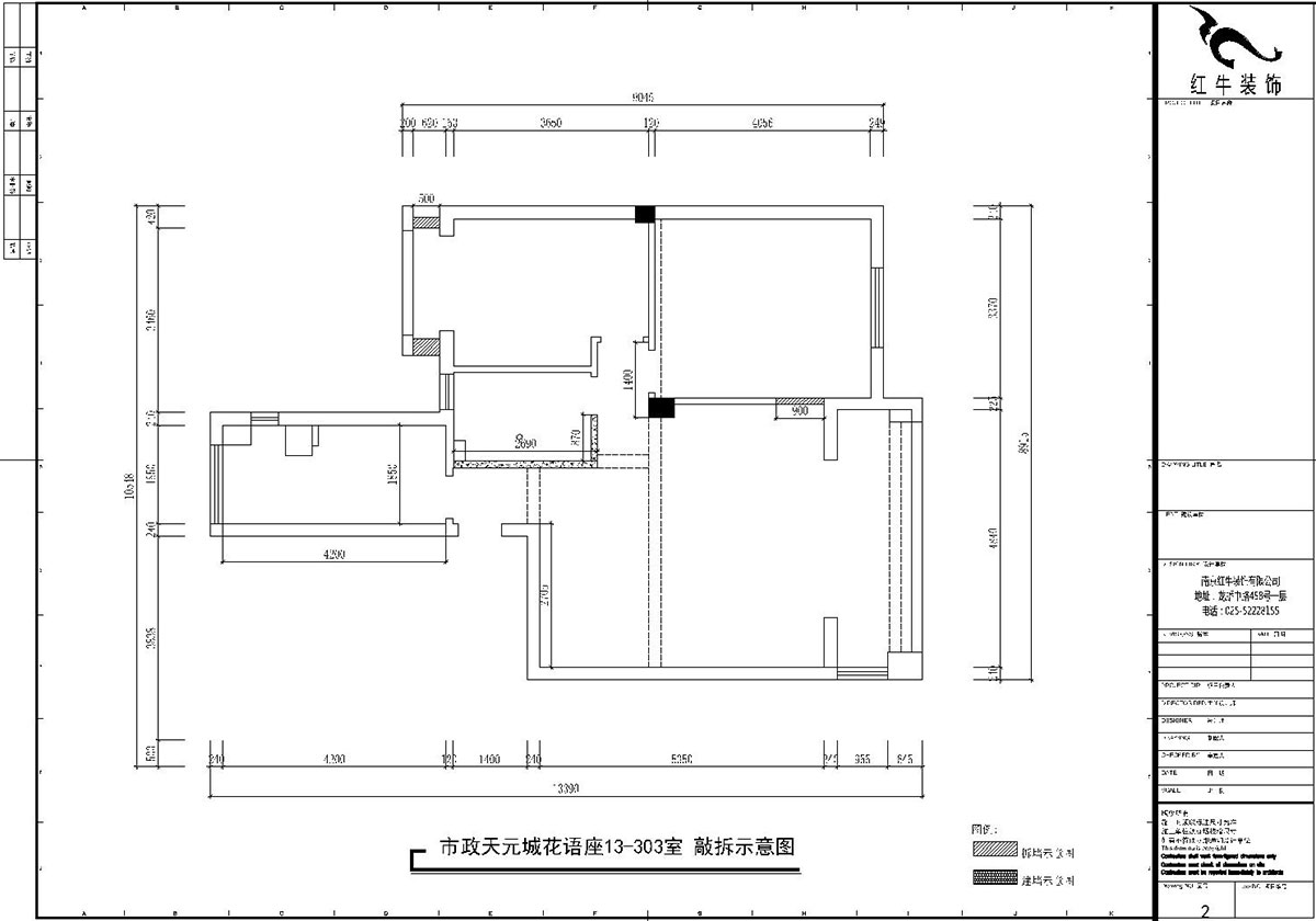 魏利利_市政天元城花語座13-303-85㎡-現(xiàn)代簡(jiǎn)約00原始結(jié)構(gòu)圖