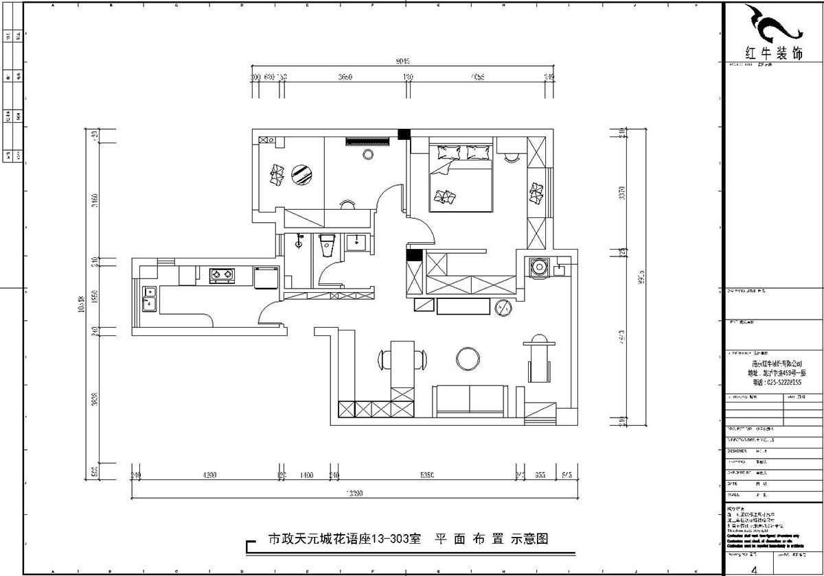 魏利利_市政天元城花語座13-303-85㎡-現(xiàn)代簡(jiǎn)約00平面布置圖