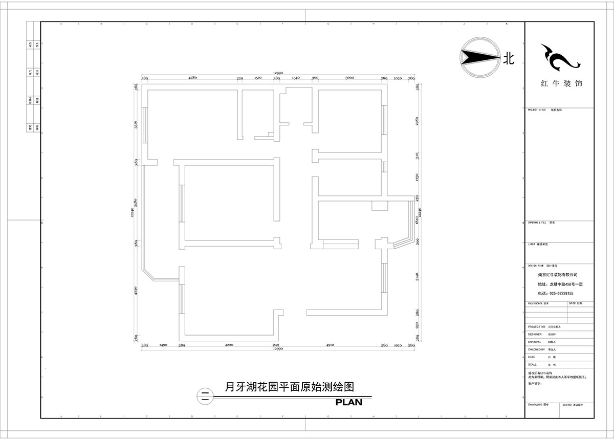 【實景案例】陶陽_月牙湖花園-145㎡-簡美輕奢風格_3室2廳1衛(wèi)_全包18萬00原始圖
