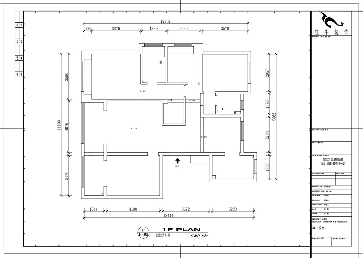 吳波｜綠城玫瑰園24-3-406-145㎡-現(xiàn)代風格｜4室2廳1衛(wèi)｜新房裝修｜定制家￥163724｜全包16
