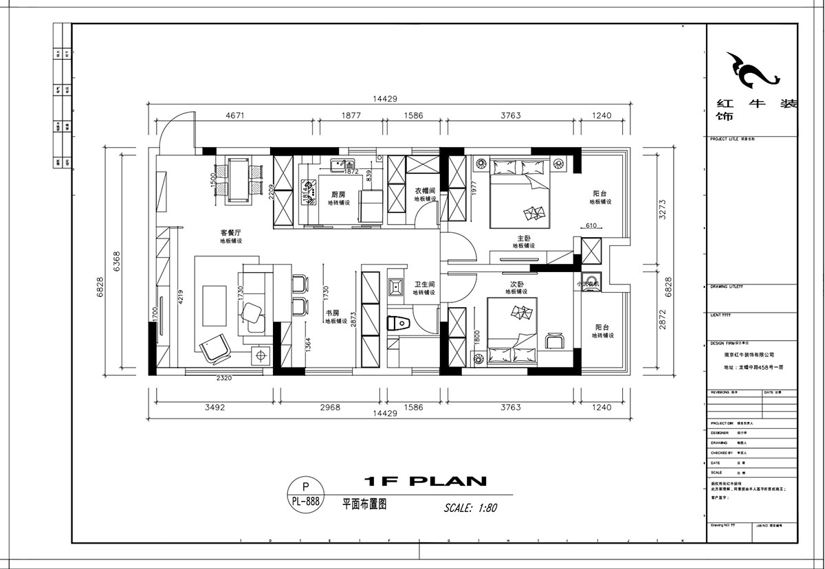 顧娟｜御道嘉庭5-2-610-107㎡-現(xiàn)代風(fēng)格｜3室2廳1衛(wèi)｜新房裝修｜定制家￥134800｜全包15萬(wàn)｜00_02平面布置圖