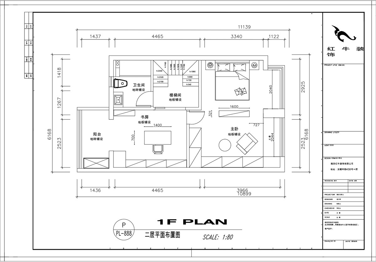 顧娟｜仙林首望城5-1102-120㎡-簡美風(fēng)格｜3室2廳2衛(wèi)｜新房裝修｜定制家￥168000｜全包18萬｜00_07二樓平面布置圖