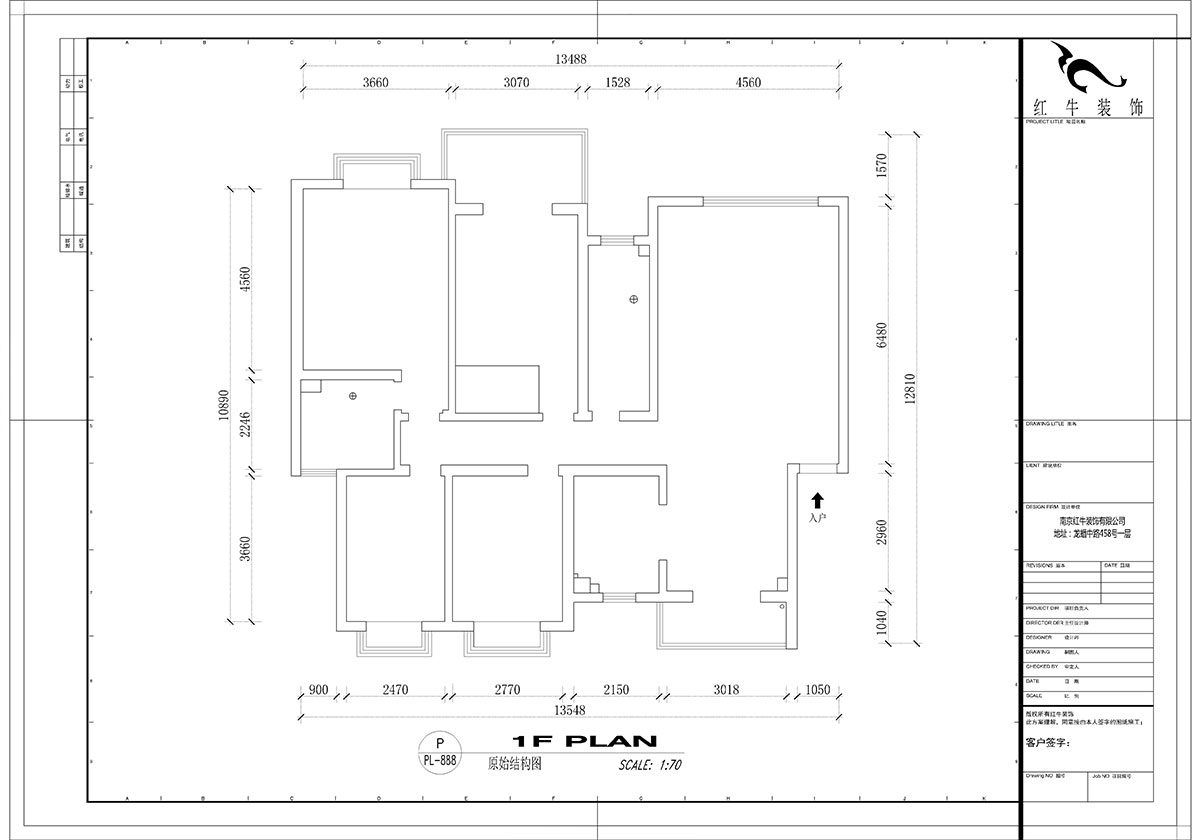 【實景案例】吳波｜仁恒翠竹園-150㎡-簡中風格｜4室2廳2衛(wèi)｜定制家｜全包20萬｜00_01原始結(jié)構(gòu)圖