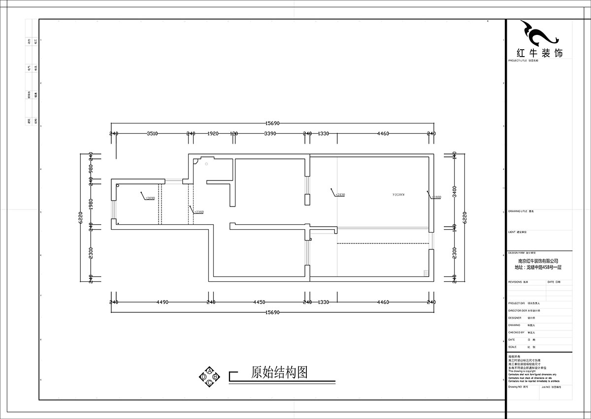張智猿｜后宰門街32號(hào)7-2-16-73㎡-簡(jiǎn)中風(fēng)格｜2室2廳1衛(wèi)｜老房裝修｜定制家￥111798｜全包11萬(wàn)｜00_01原始結(jié)構(gòu)圖