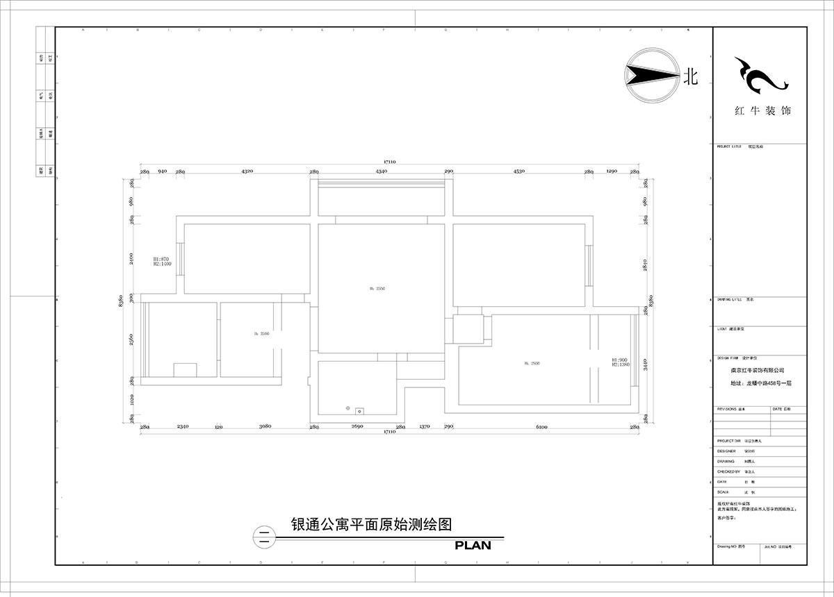 【實景案例】陶陽｜銀通公寓3-501-118㎡-輕奢風(fēng)格｜3室2廳1衛(wèi)｜定制家￥136712｜全包14萬｜00_01原始測繪圖