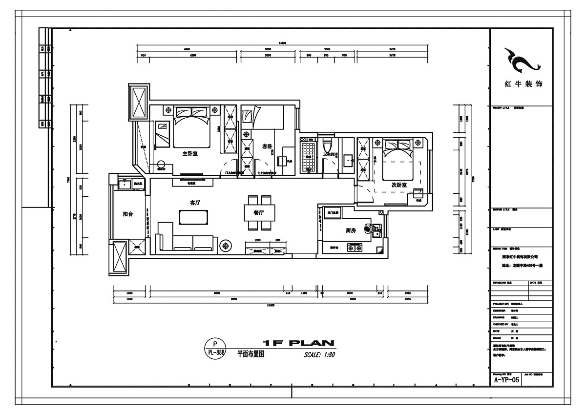 高靈慧｜楓情水岸15-904-112㎡-北歐風格｜3室1廳1衛(wèi)｜新房裝修｜定制家￥153000｜全包15