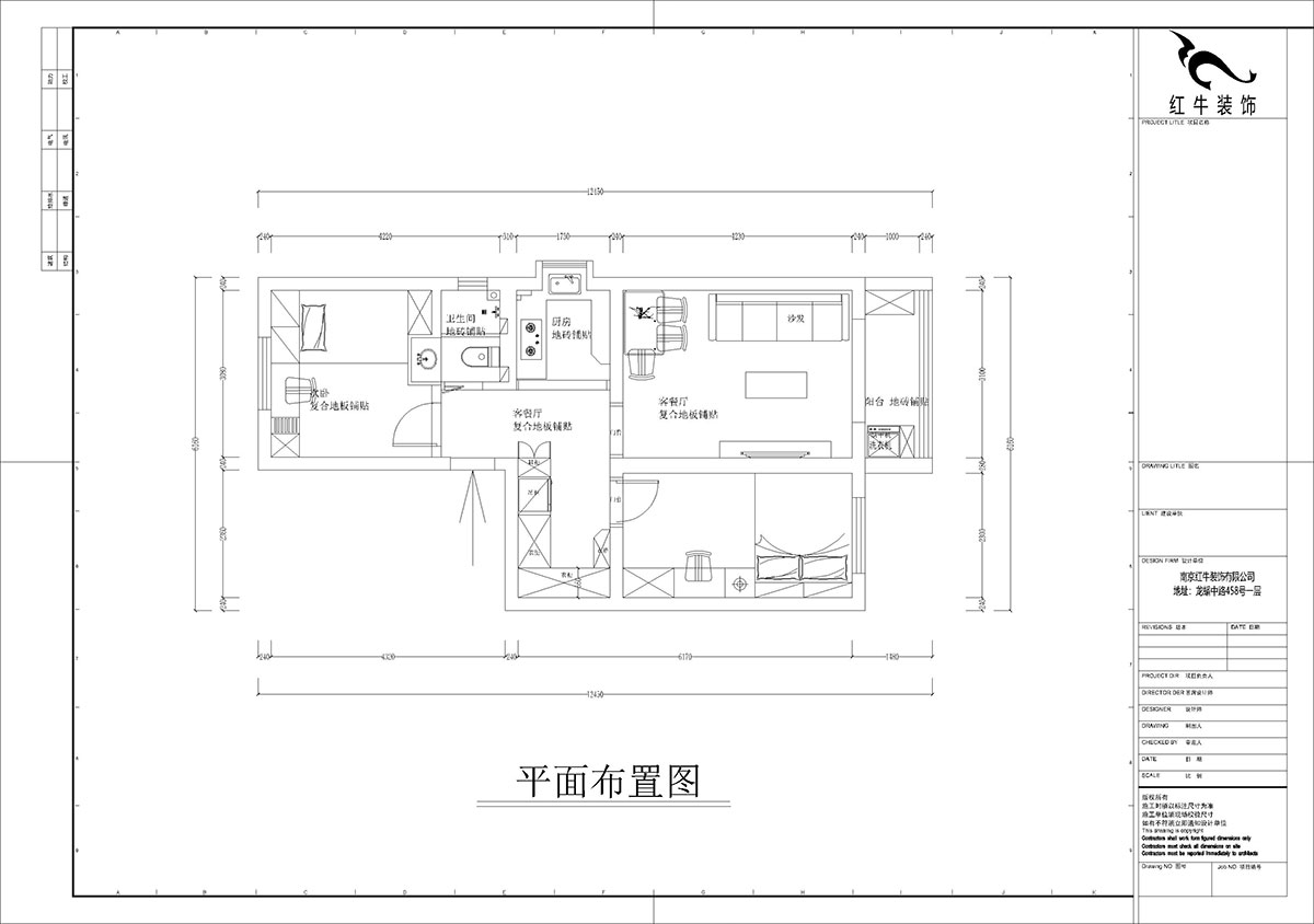 孟憲濤｜張府園小區(qū)20號(hào)202室-70㎡-簡(jiǎn)約風(fēng)格｜2室1廳1衛(wèi)｜老房裝修｜定制家￥95000｜全包12萬｜00_02平面布置圖