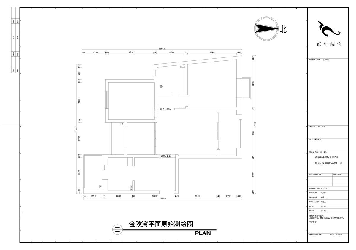 【實(shí)景案例】陶陽(yáng)｜金陵灣-120㎡-輕奢風(fēng)格｜3室2廳1衛(wèi)｜新房裝修｜定制家￥152834｜全包15萬(wàn)｜00_01平面原始測(cè)繪圖
