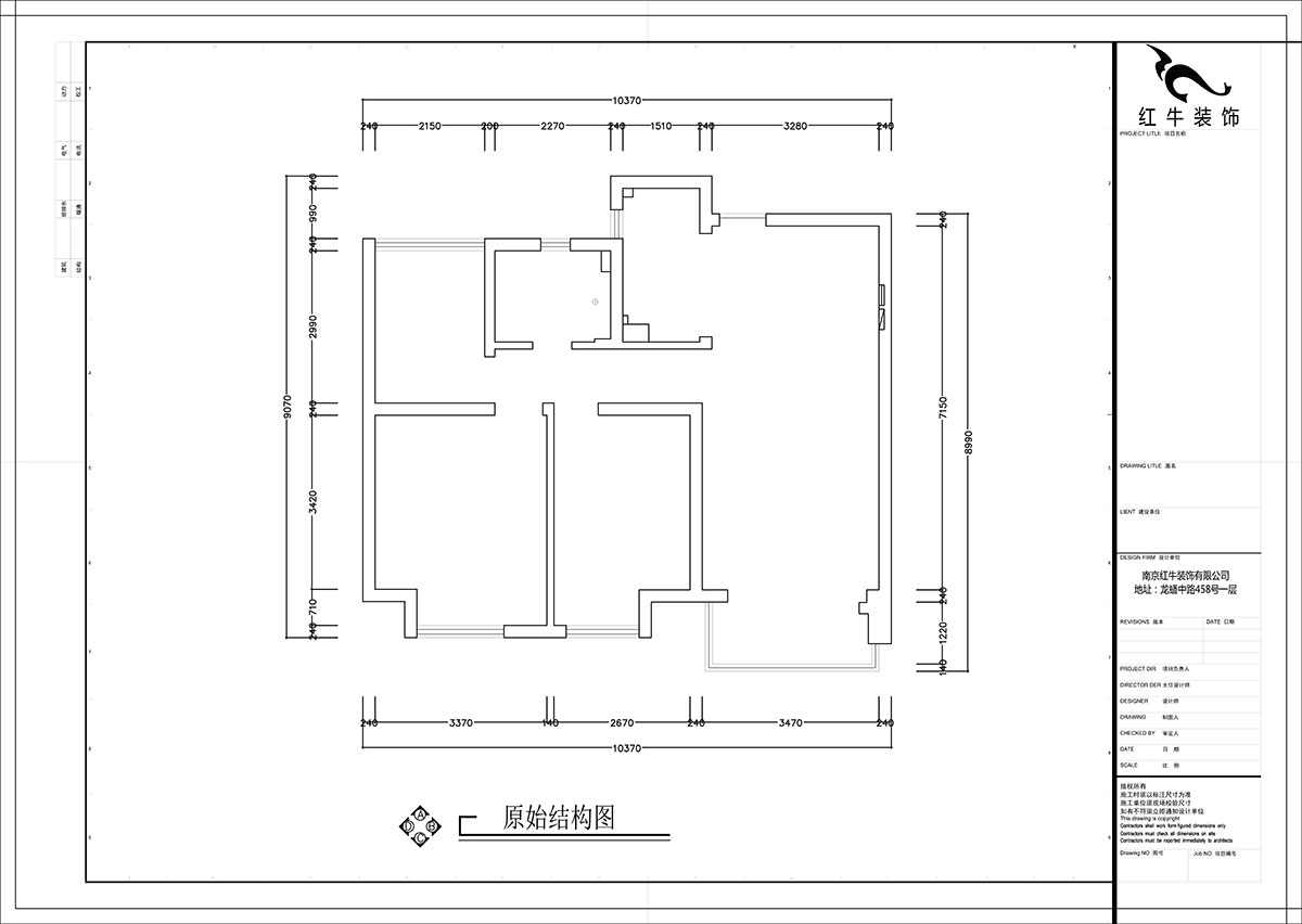 張智猿｜紫峰公館1-2棟1006-88㎡-現(xiàn)代風格｜3室1廳1衛(wèi)｜老房裝修｜定制家￥122000｜全包11萬｜00_01原始結(jié)構(gòu)圖