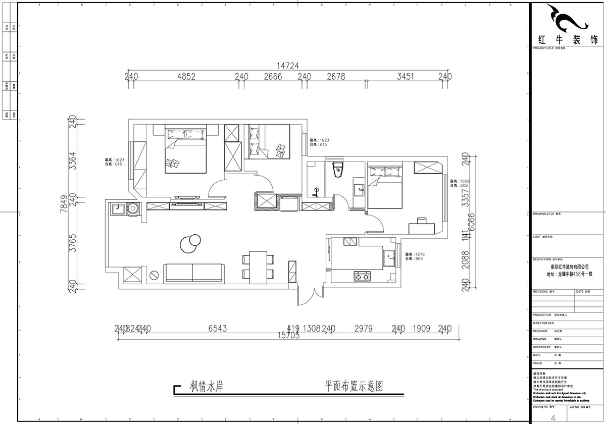 魏利利｜楓情水岸23-506-110㎡-現代簡約風格｜3室2廳1衛(wèi)｜二手房改造｜定制家｜全包14萬｜00_02平面布置示意圖
