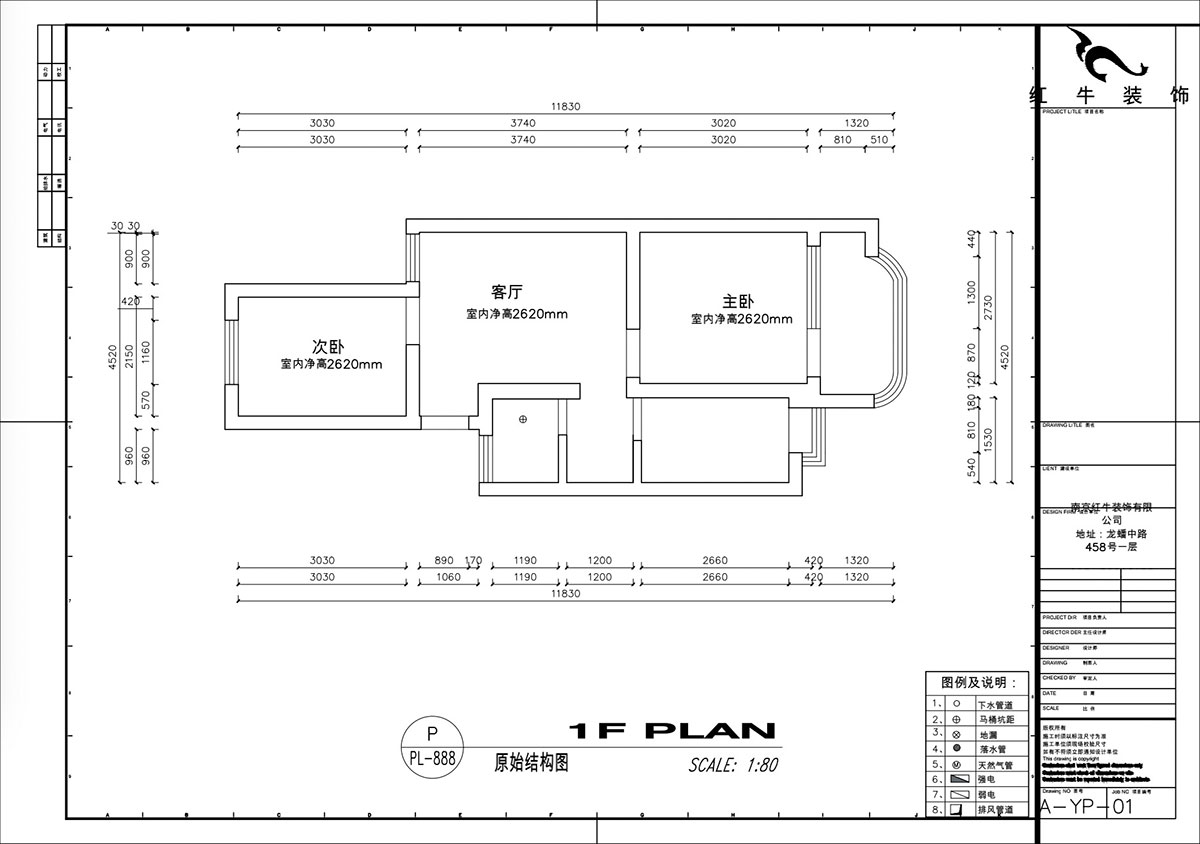 高靈慧｜南苑臺園26號9-401-60㎡-北歐風格｜2室1廳1衛(wèi)｜老房裝修｜定制家｜全包9萬｜00_01原始結(jié)構(gòu)圖