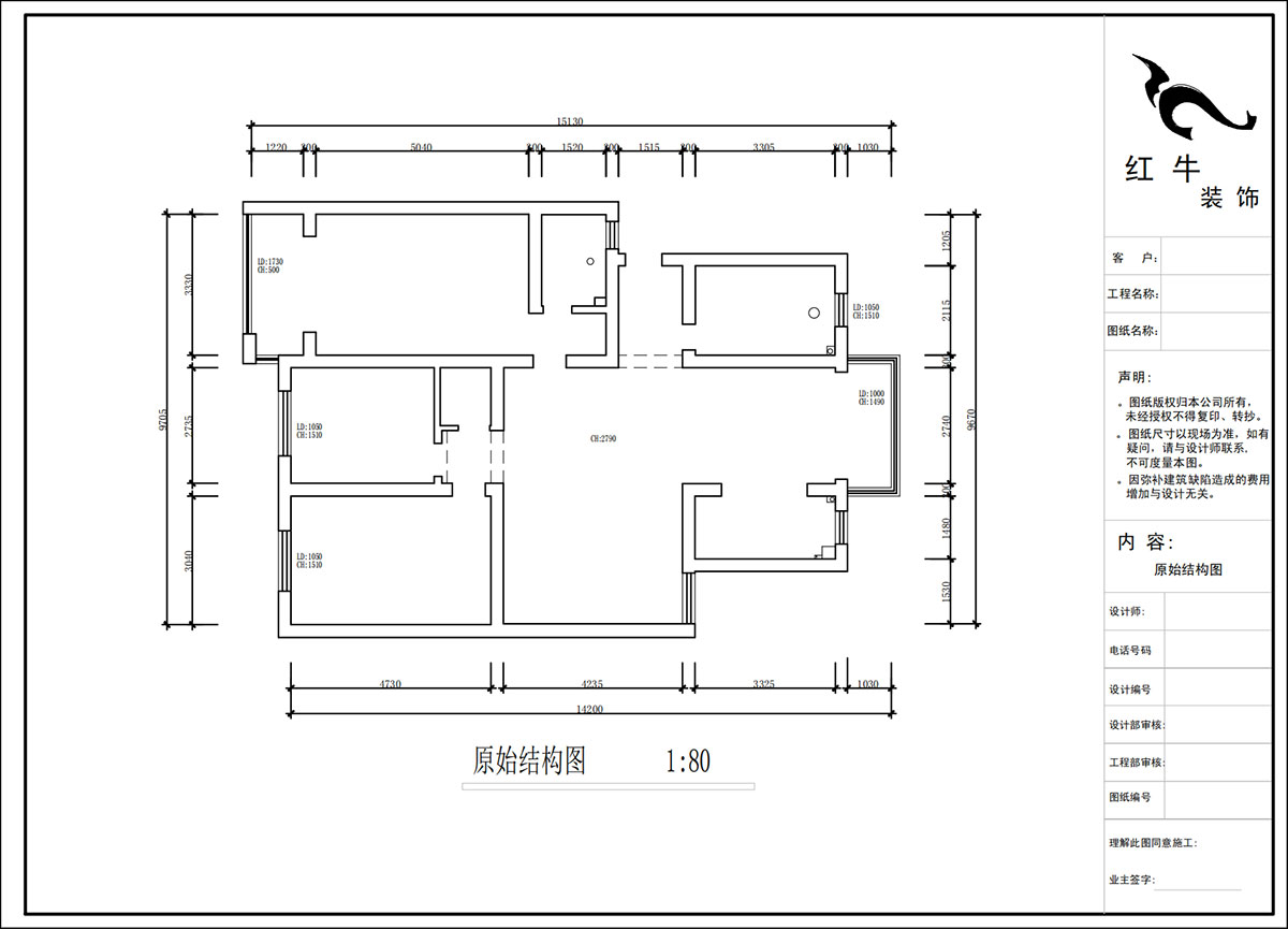 蔣?。鼤r代雅居18-305-130㎡-現(xiàn)代簡約風格｜3室2廳2衛(wèi)｜老房裝修｜定制家｜全包15萬｜00_01原始結(jié)構(gòu)圖