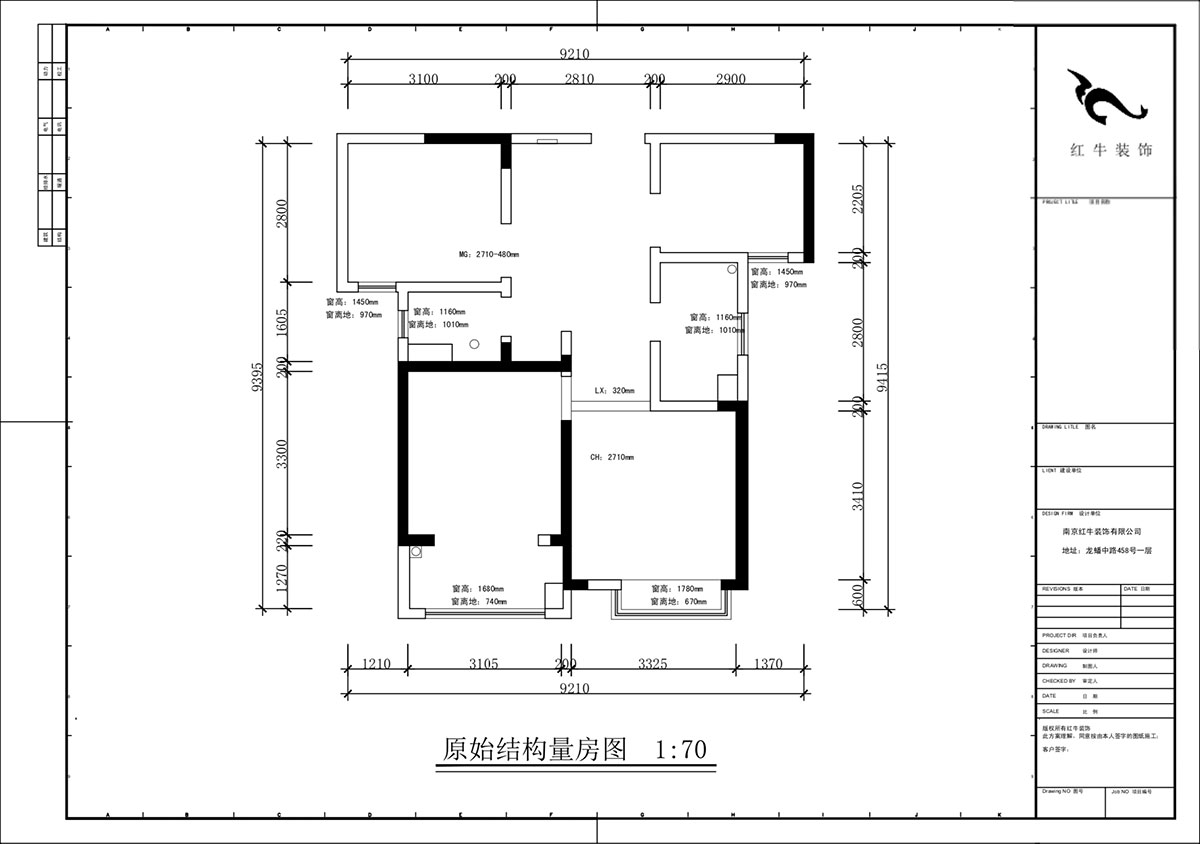 蔣?。o雅嘉園二期4-602-80㎡-現(xiàn)代簡約風(fēng)格｜2室2廳1衛(wèi)｜新房裝修｜定制家｜全包12萬｜00_01原始結(jié)構(gòu)圖