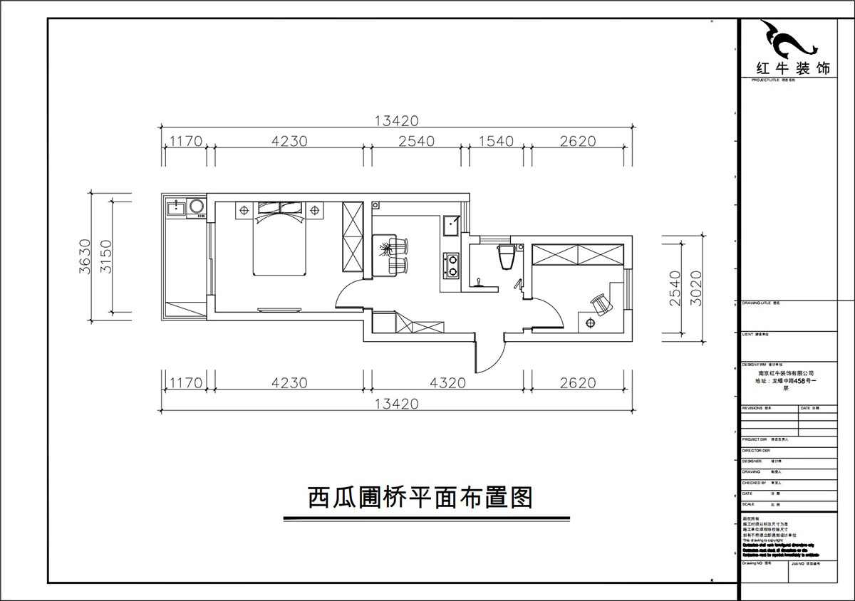 朱彥｜西瓜圃橋46-603-60㎡-現(xiàn)代簡約風(fēng)格｜2室1廳1衛(wèi)｜老房裝修｜定制家｜全包8萬｜00_02平面布置圖