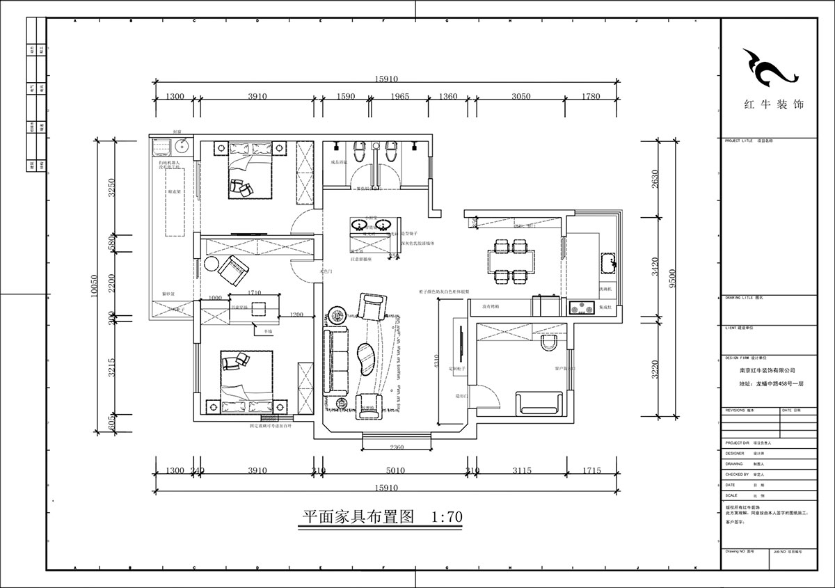 蔣?。鼥|升花苑5-501-140㎡-現代簡約風格｜4室2廳2衛(wèi)｜老房裝修｜定制家｜全包20萬｜00_02平面布置圖