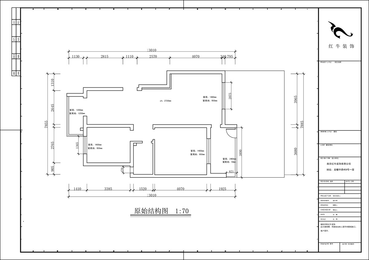蔣?。欉\(yùn)嘉園12-104-90㎡-現(xiàn)代簡約風(fēng)格｜2室2廳2衛(wèi)｜老房裝修｜定制家｜全包13萬｜00_01原始結(jié)構(gòu)圖