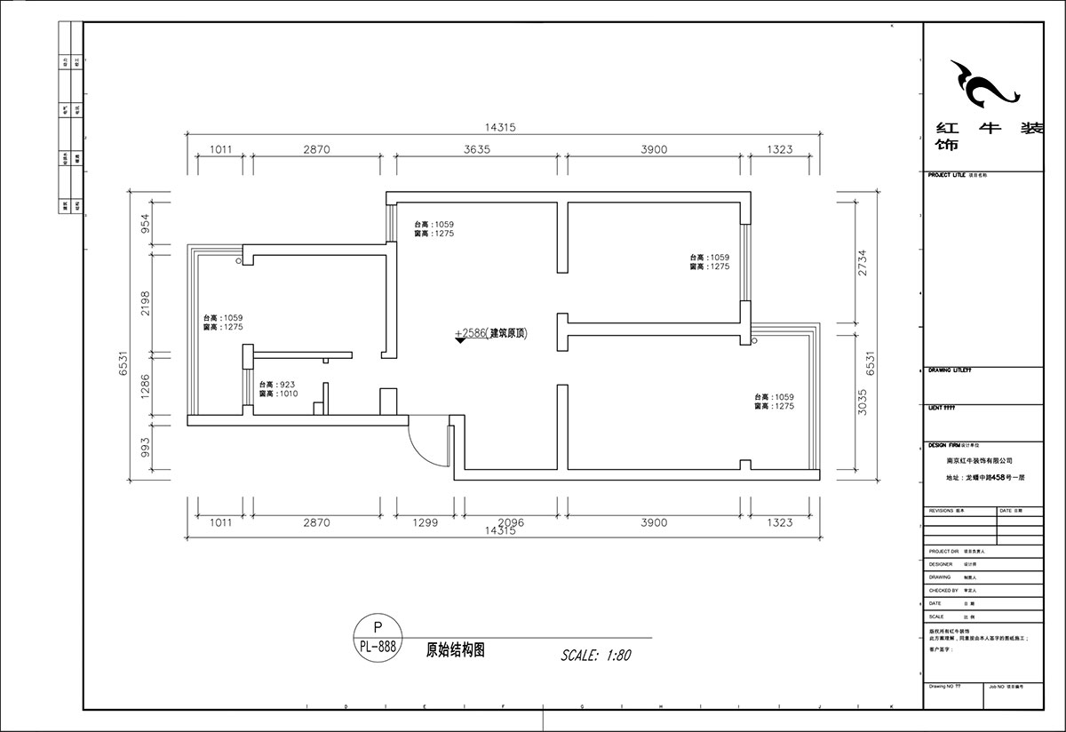 顧娟｜郵政世紀花園43-101-75㎡-現代簡約風格｜3室2廳1衛(wèi)｜舊房裝修｜定制家｜全包12