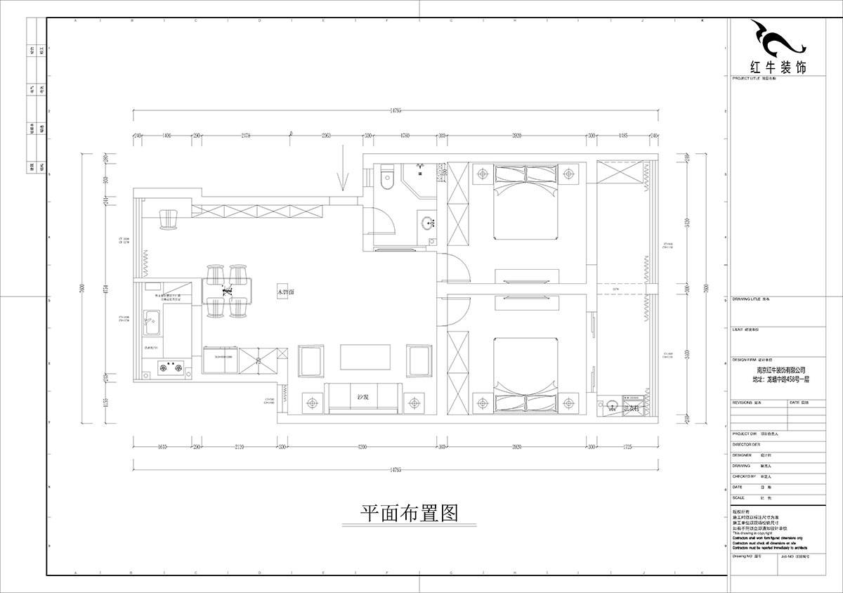 【實(shí)景案例】孟憲濤｜估衣廊18號(hào)305-100㎡-現(xiàn)代簡(jiǎn)約風(fēng)格｜3室2廳1衛(wèi)｜老房裝修｜定制家｜全包13萬｜00_02平面布置圖