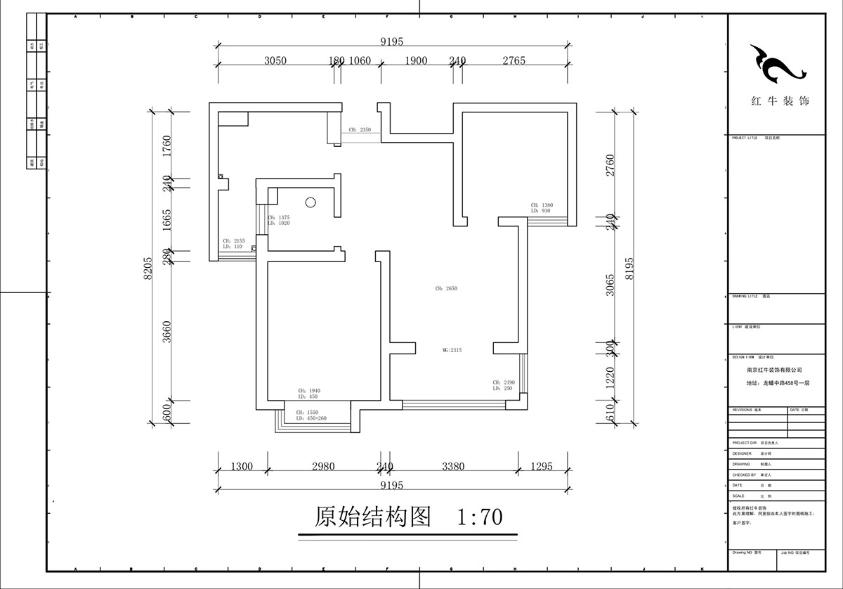 蔣琛｜天潤城十三街區(qū)23-802-65㎡-現(xiàn)代簡約風格｜2室1廳1衛(wèi)｜老房裝修｜定制家｜全包11萬｜00_01原始結構圖