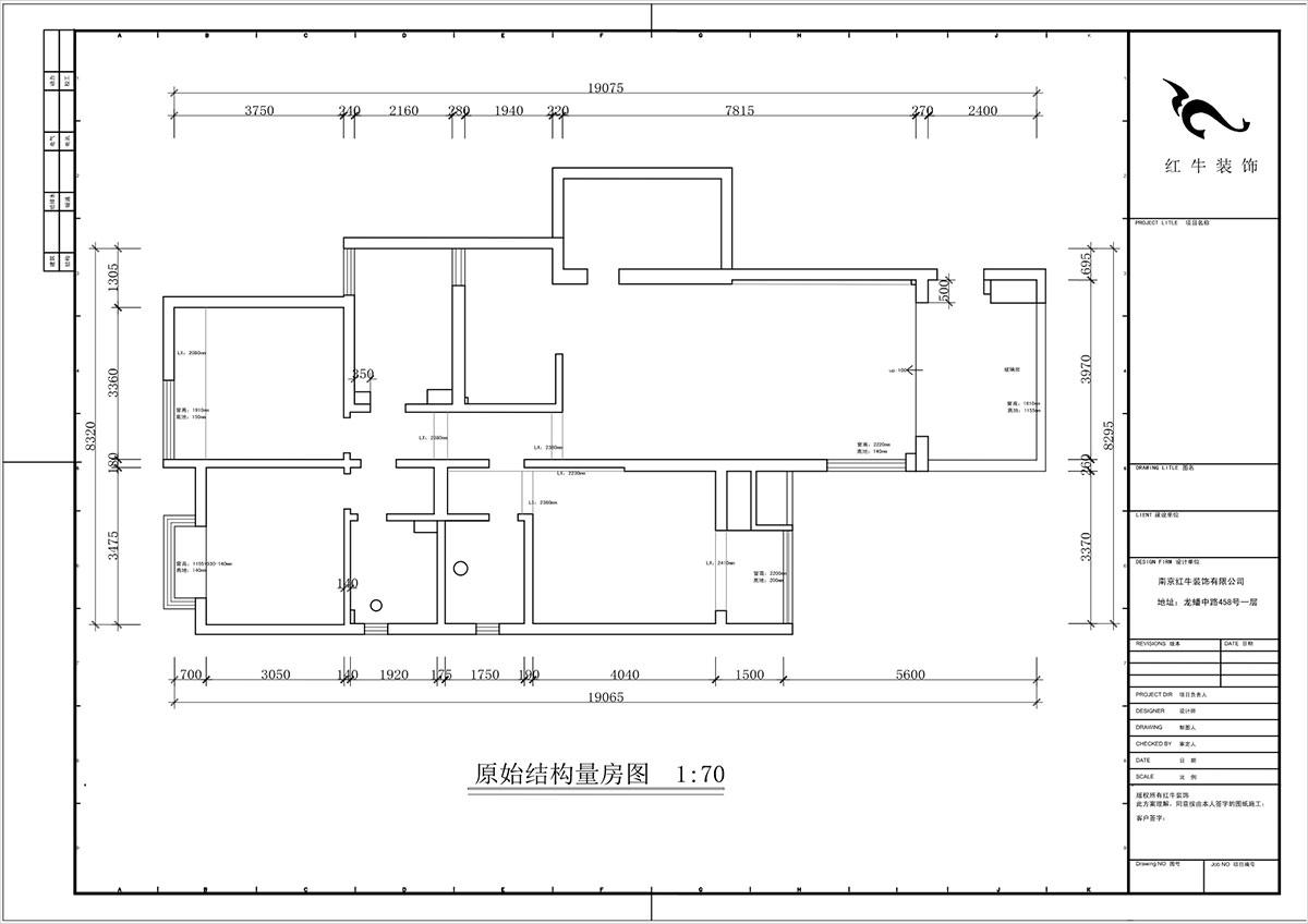 蔣?。袞|花園39-210-140㎡-現(xiàn)代簡(jiǎn)約風(fēng)格｜4室2廳2衛(wèi)｜新房裝修｜定制家｜全包17萬｜00_01原始結(jié)構(gòu)圖