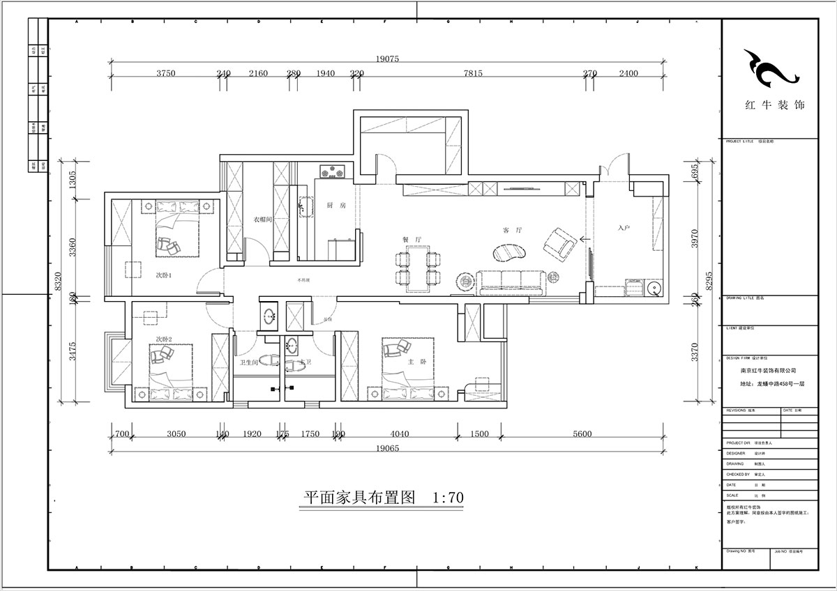 蔣?。袞|花園39-210-140㎡-現(xiàn)代簡(jiǎn)約風(fēng)格｜4室2廳2衛(wèi)｜新房裝修｜定制家｜全包17萬｜00_02平面布置圖