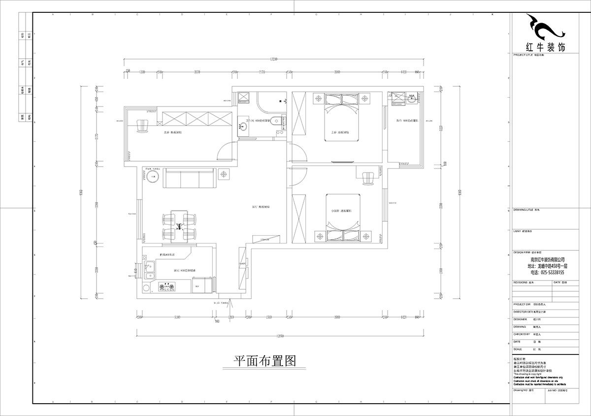 孟憲濤｜月桂園4-1005-103㎡-現(xiàn)代簡(jiǎn)約風(fēng)格｜3室2廳1衛(wèi)｜新房裝修｜定制家｜全包14萬｜00_02平面布置圖