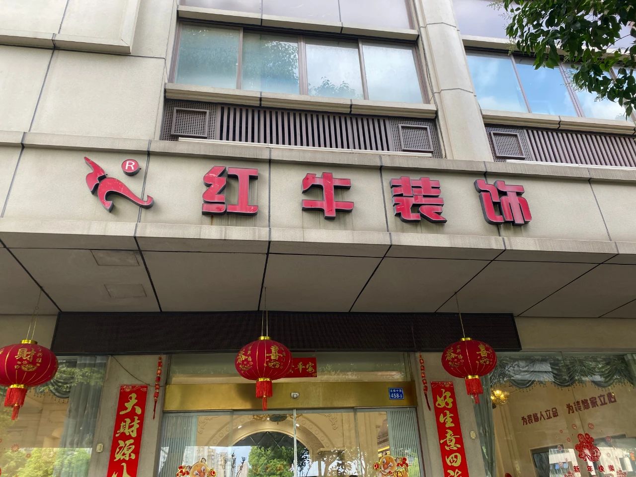 315避坑指南：裝修行業(yè)水太深了？各種吃回扣？