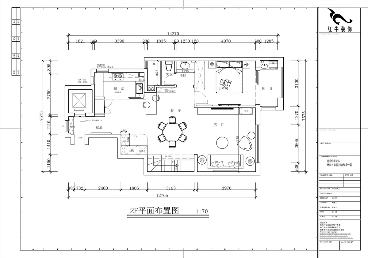 蔣?。┥紧斈芷咛栐?-205-280㎡-現(xiàn)代簡約風(fēng)格｜復(fù)式｜4室2廳3衛(wèi)｜毛坯裝修｜定制家｜全包40萬｜00_03一層平面布置圖