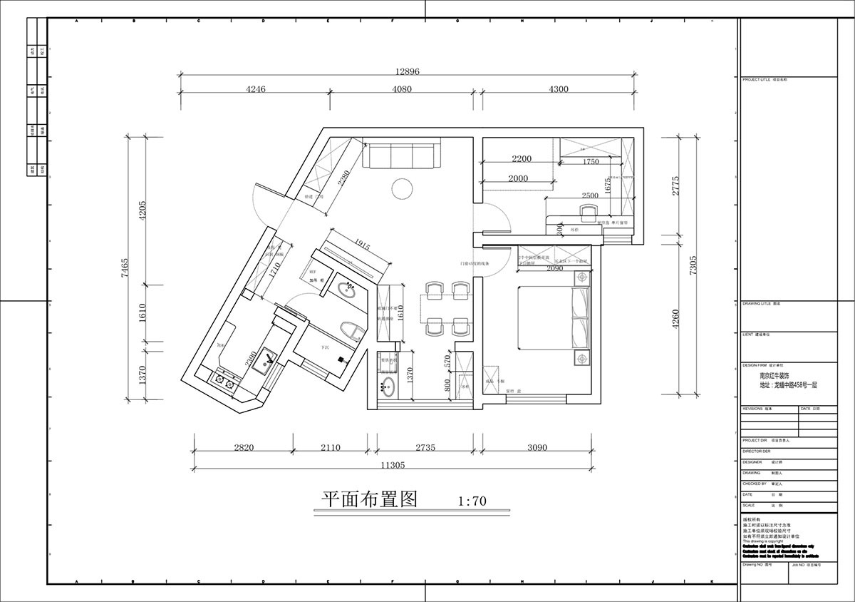 蔣?。埥^(qū)陽光廣場5-2002-90㎡-現(xiàn)代簡約風格｜2室2廳1衛(wèi)｜二手房裝修｜定制家｜全包12萬｜00_02平面布置圖