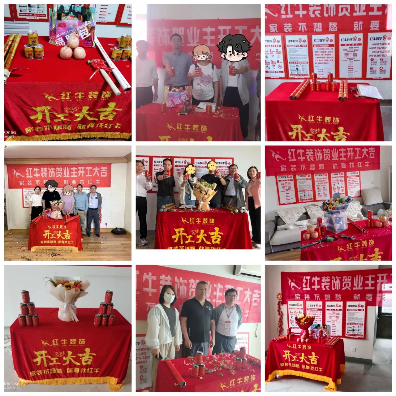 超熱乎的！接連不斷的客戶真實評價！以口碑鑄就品牌力量！13開工大吉
