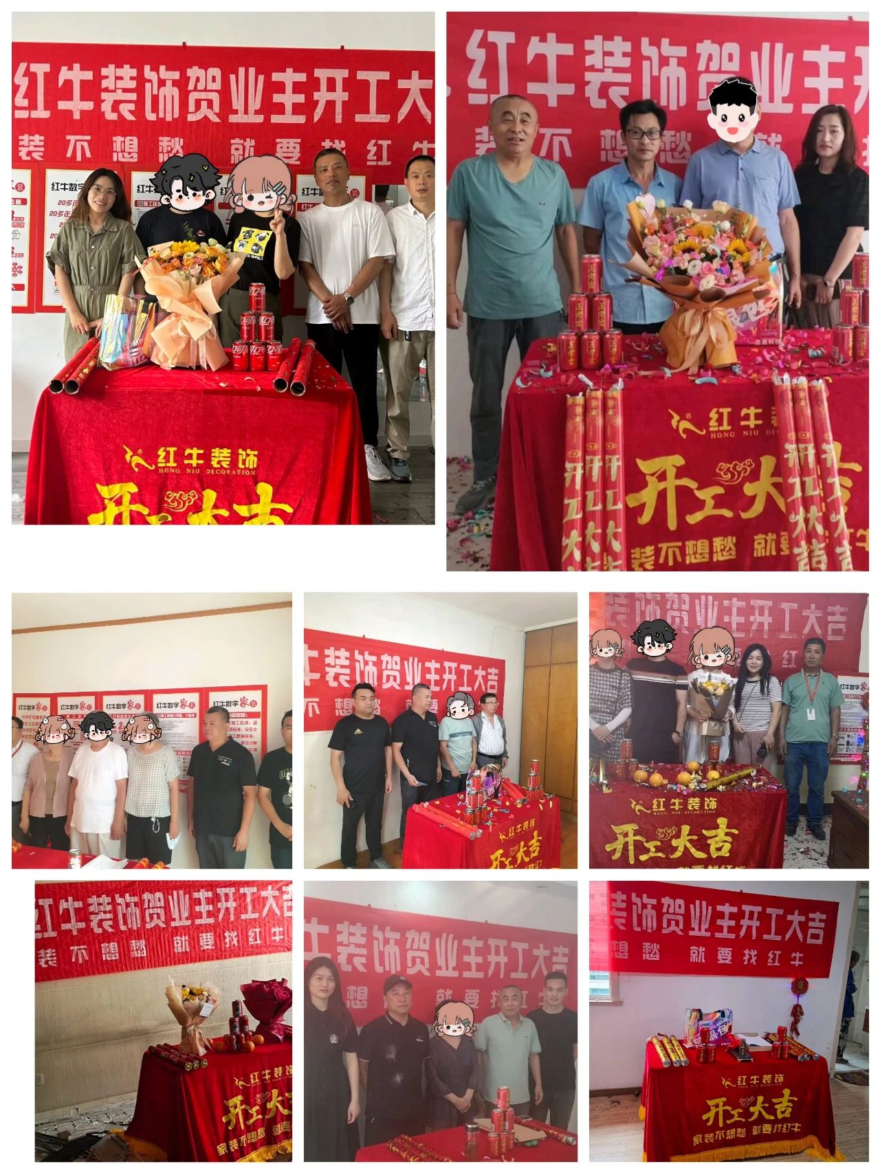 超熱乎的！接連不斷的客戶真實評價！以口碑鑄就品牌力量！14開工大吉