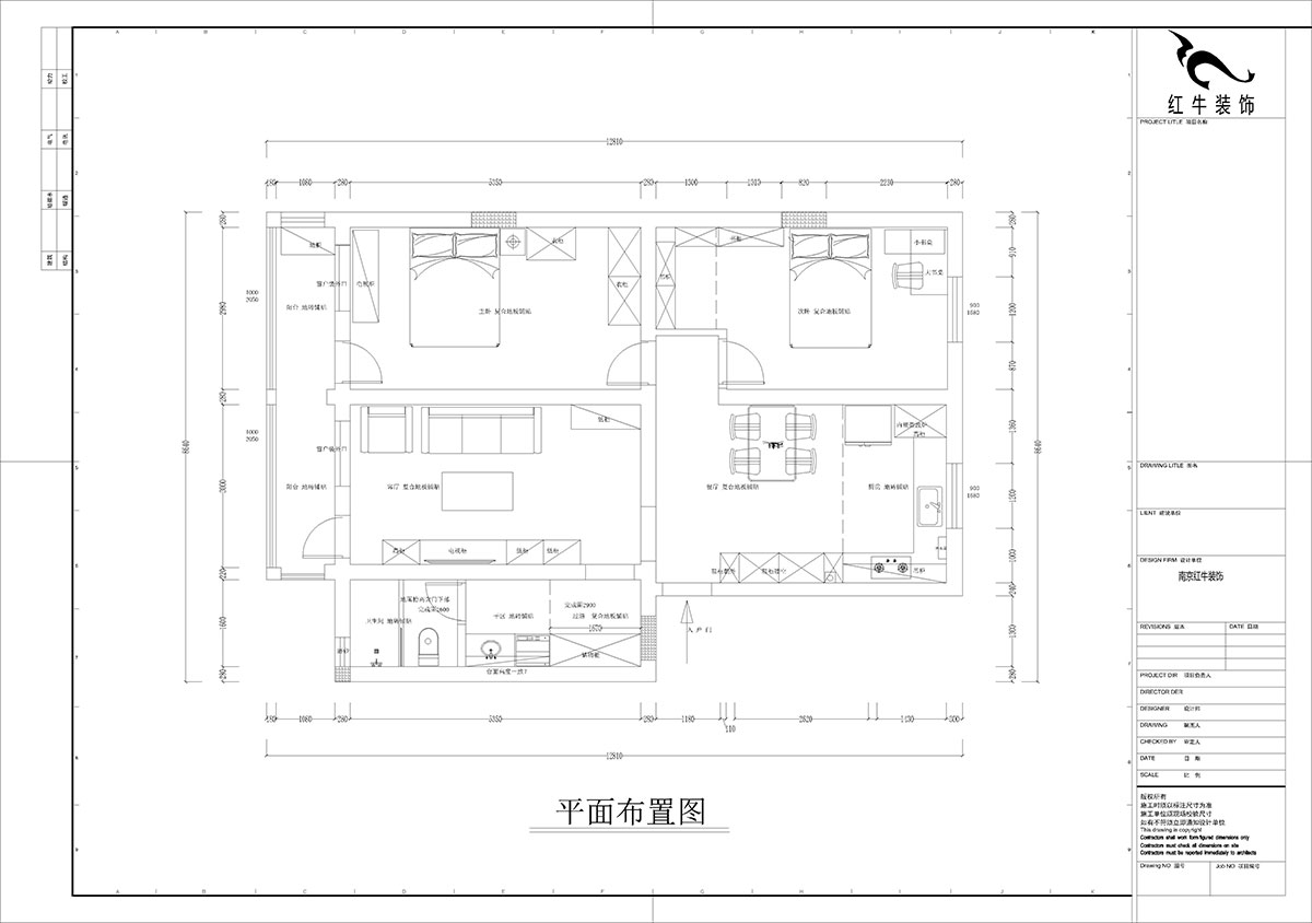 孟憲濤｜五老村24-201-100㎡-現(xiàn)代簡約風格｜3室2廳1衛(wèi)｜老房裝修｜定制家｜全包14萬｜00_02平面布置圖
