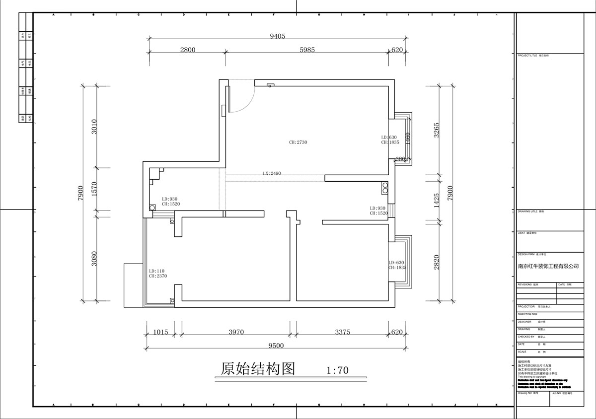 蔣?。偌液骰▓@倫敦城23-801-75㎡-復(fù)古風｜2室1廳1衛(wèi)｜二手房裝修｜定制家｜全包12萬｜00_01原始結(jié)構(gòu)圖