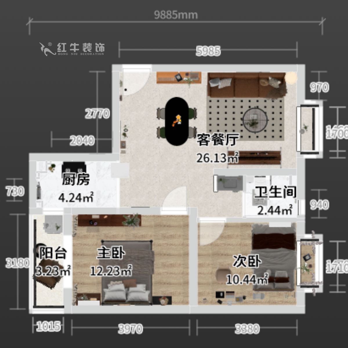 蔣?。偌液骰▓@倫敦城23-801-75㎡-復(fù)古風｜2室1廳1衛(wèi)｜二手房裝修｜定制家｜全包12萬｜00_03平面彩圖