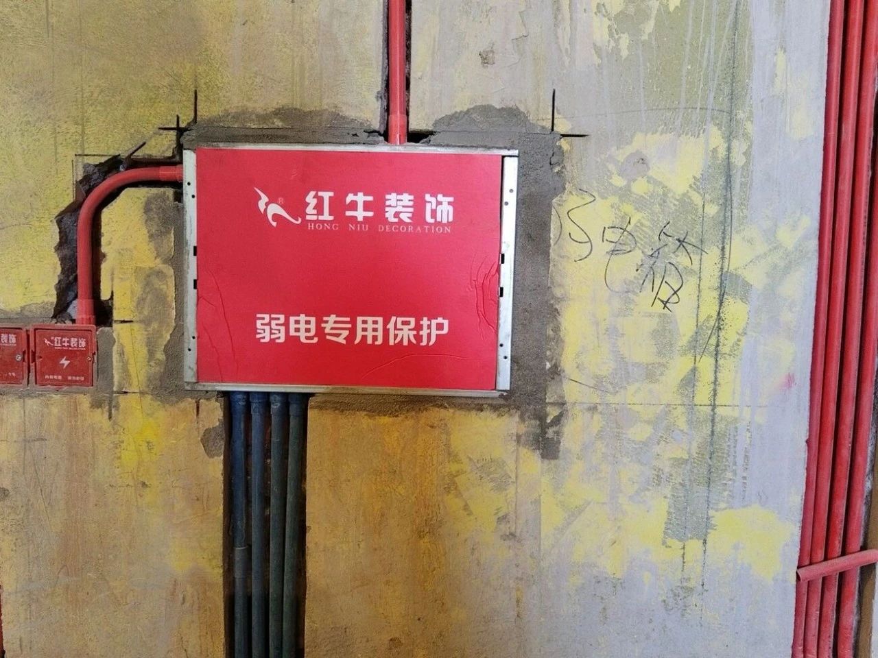 工地突擊巡檢｜28年如一日，腳踏實(shí)地，堅(jiān)守品質(zhì)