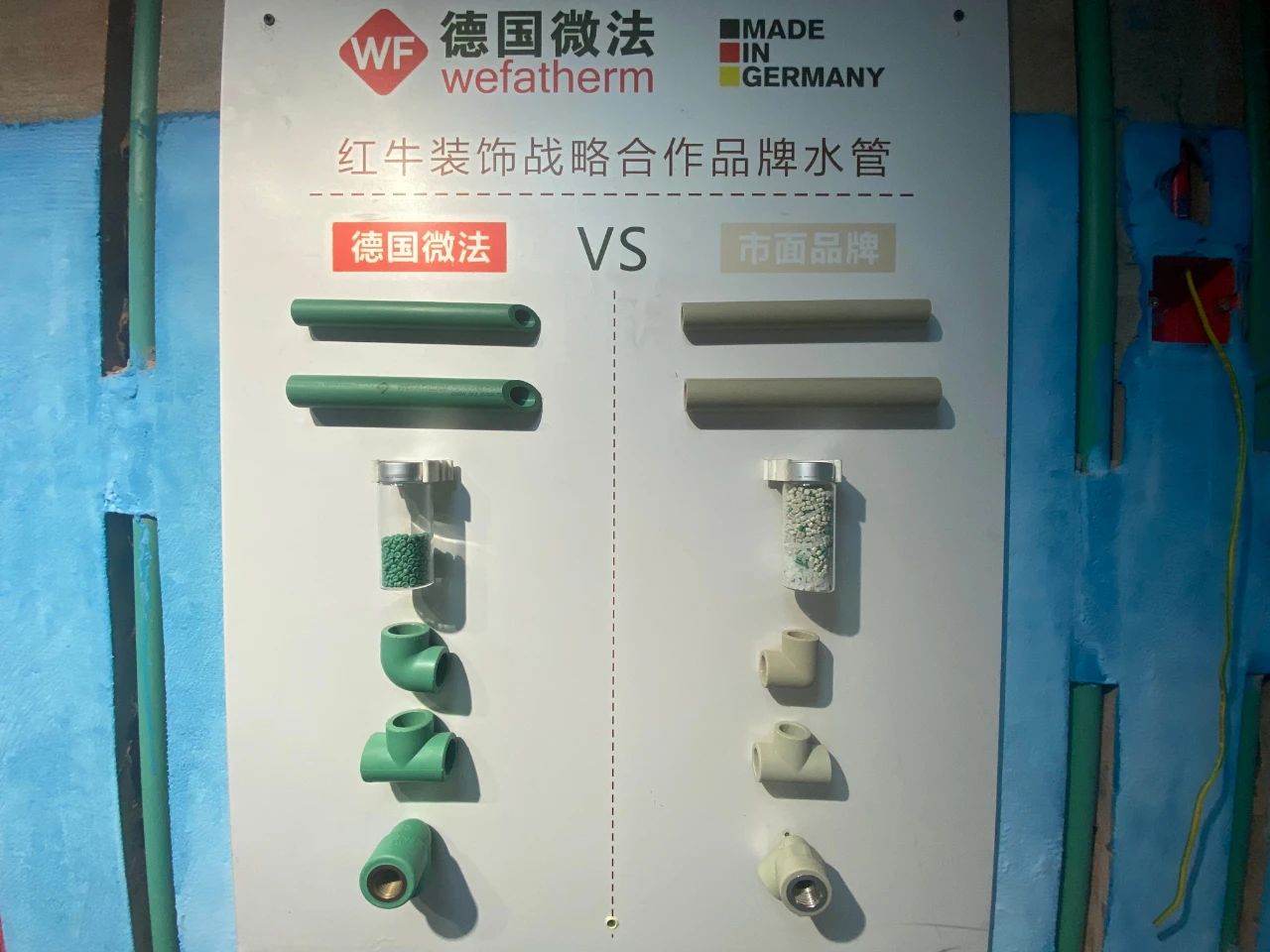 避坑指南：低價(jià)裝修的危害還遠(yuǎn)不止這些