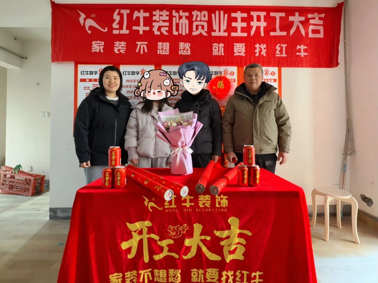 【開(kāi)工大吉】春暖花開(kāi)裝修季，南京紅牛裝飾開(kāi)工不停歇！07