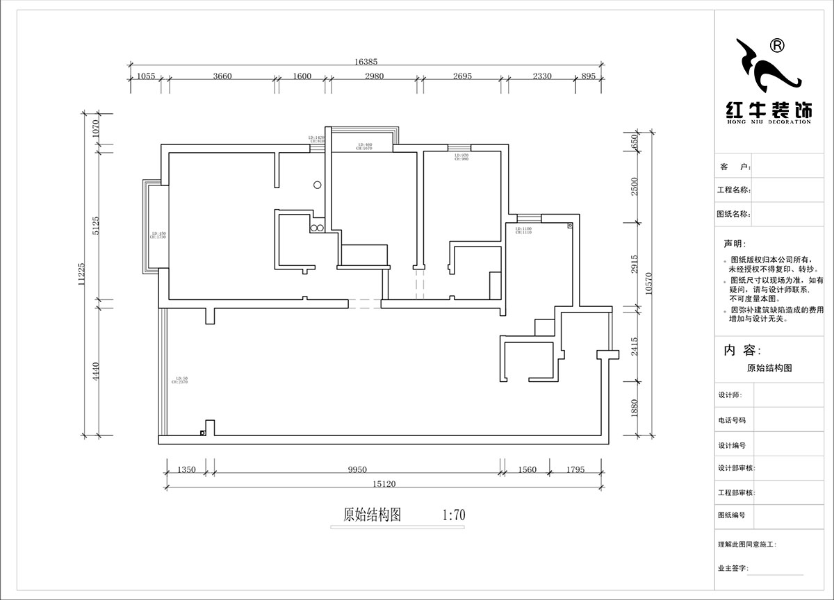 蔣?。┞∶?-1907-160㎡-法式風格｜3室2廳2衛(wèi)｜舊房裝修｜定制家｜全包22萬｜00_01原始結構圖