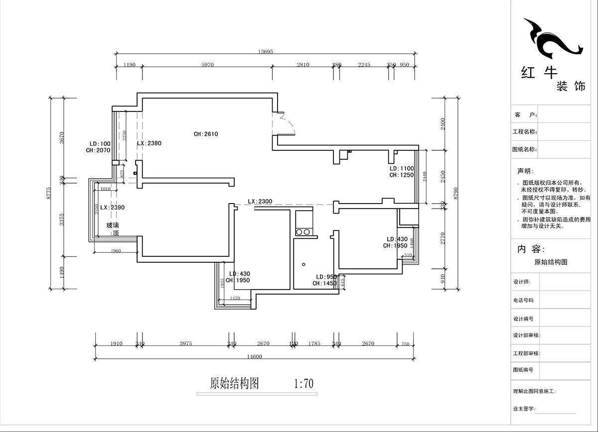 蔣?。f達(dá)華府西苑6-401-106㎡-現(xiàn)代簡約風(fēng)格｜3室2廳1衛(wèi)｜老房裝修｜定制家｜全包13萬｜00_01原始結(jié)構(gòu)圖