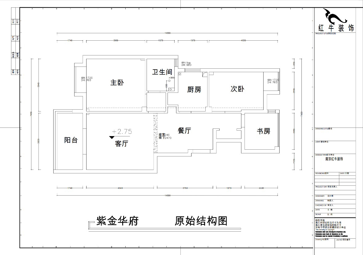 00_01原始結(jié)構圖