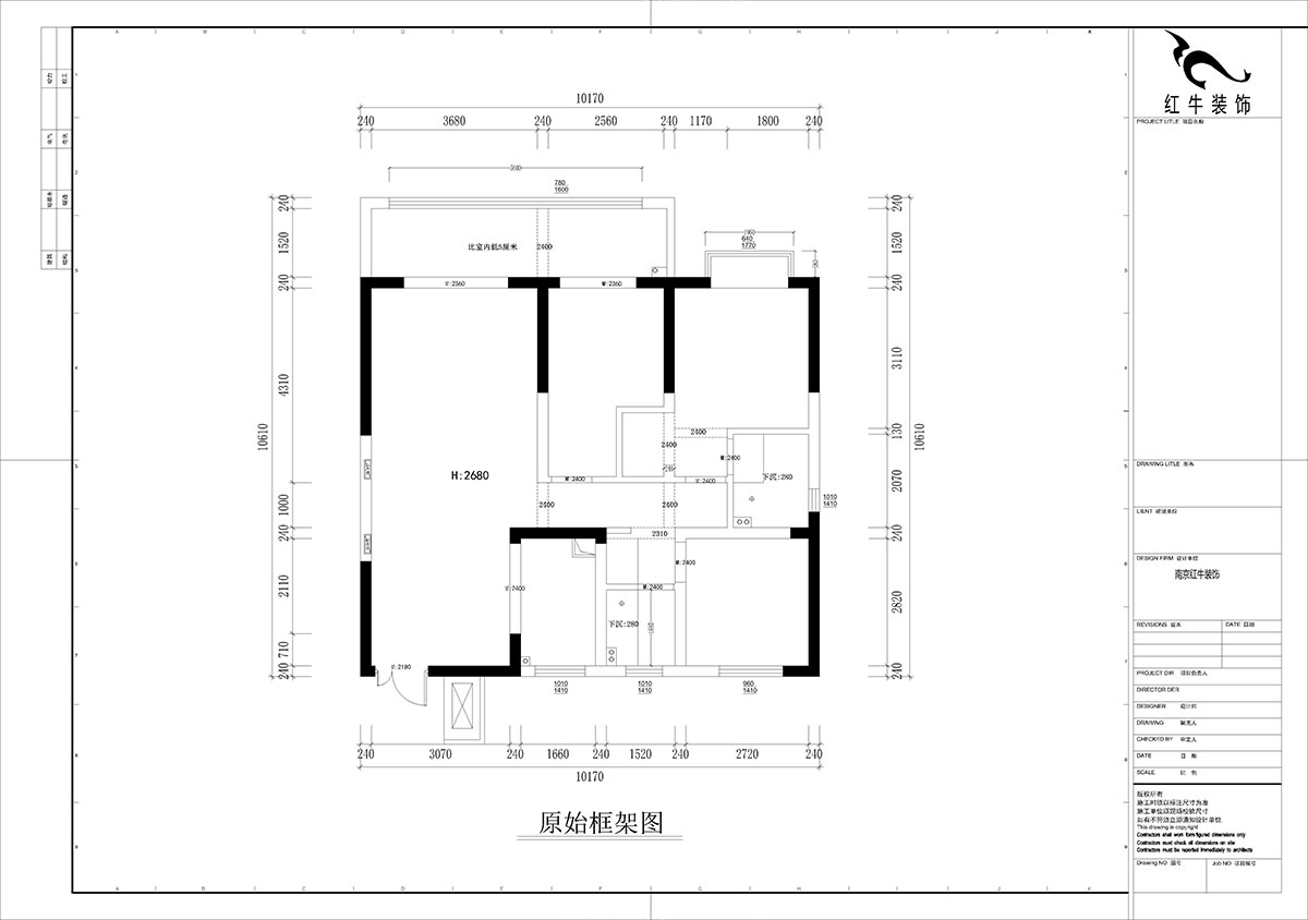 業(yè)主：戶型圖都已經(jīng)發(fā)給設(shè)計師了，為什么還要上門量房？