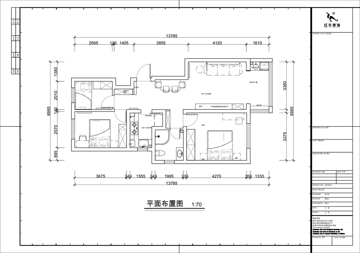 蔣?。自蒲啪?1-202-88㎡-現(xiàn)代簡約風格｜3室2廳1衛(wèi)｜新房裝修｜定制家｜全包11萬｜00_02平面布置圖