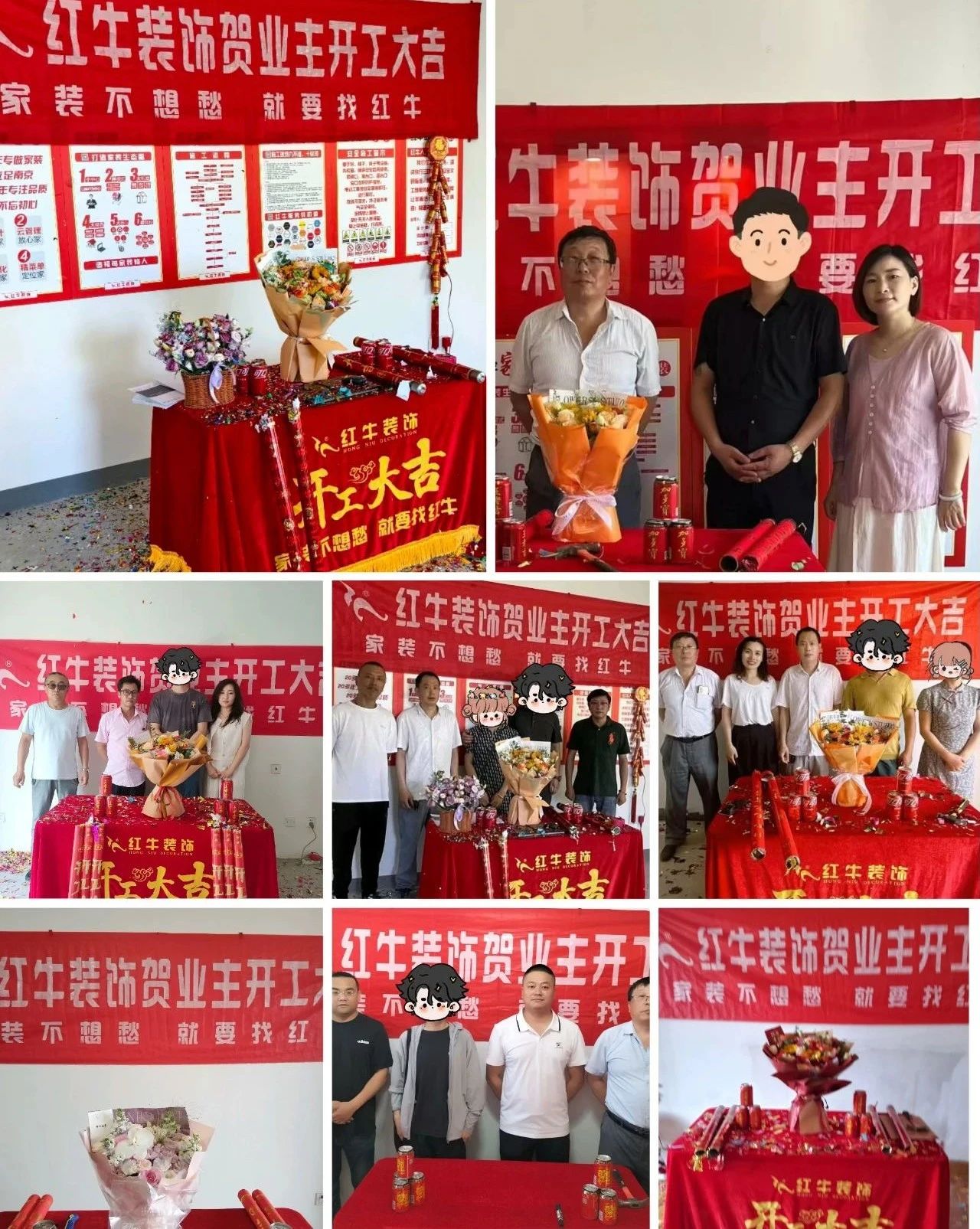 工地巡檢｜28年來雷打不動，精益求精，堅守品質(zhì)，不負所托！01開工大吉