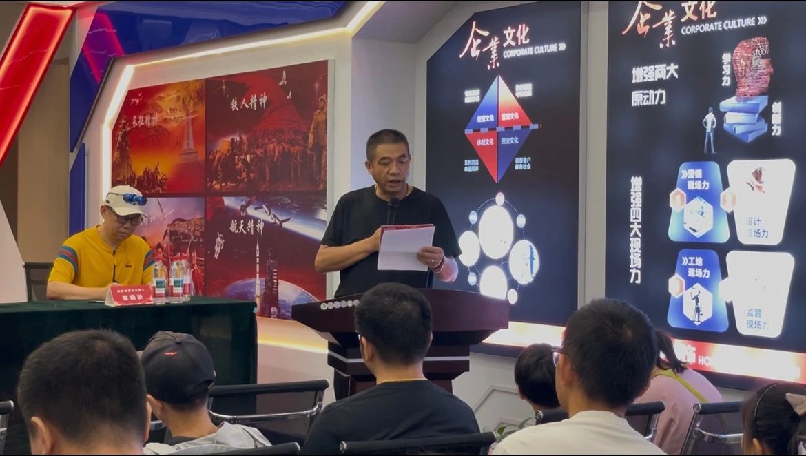 太燃啦！現(xiàn)場座無虛席！南京紅牛裝飾28周年慶圓滿落幕！火爆現(xiàn)場回顧＞＞＞02