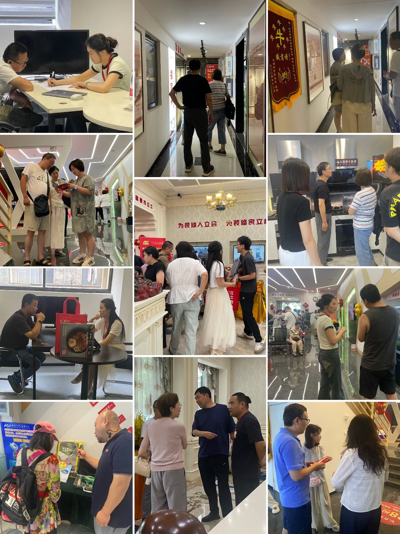 太燃啦！現(xiàn)場座無虛席！南京紅牛裝飾28周年慶圓滿落幕！火爆現(xiàn)場回顧＞＞＞05